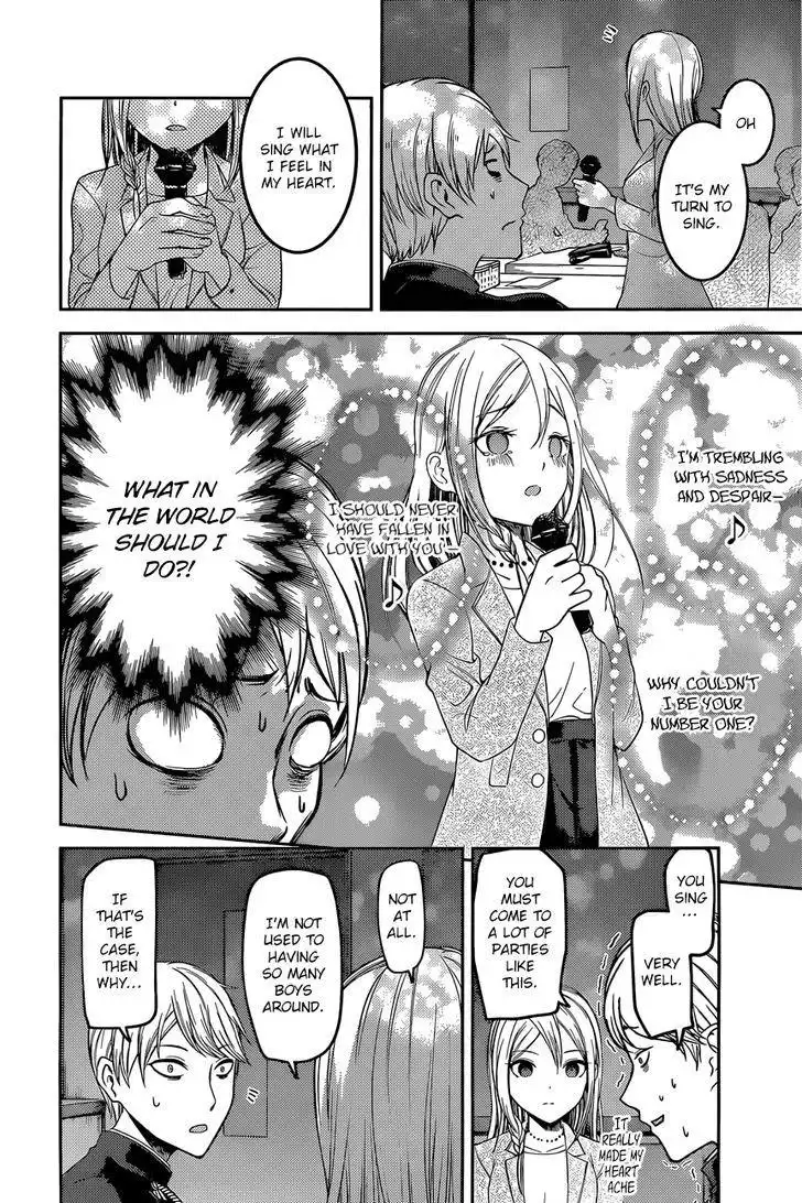 Kaguya-sama wa Kokurasetai - Tensai-tachi no Renai Zunousen Chapter 93 12